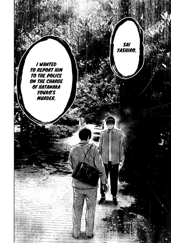 The Killer Inside Chapter 15 image 08_optimized